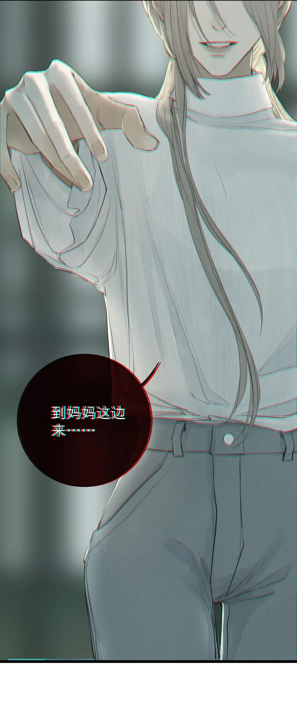 000 序 第10页