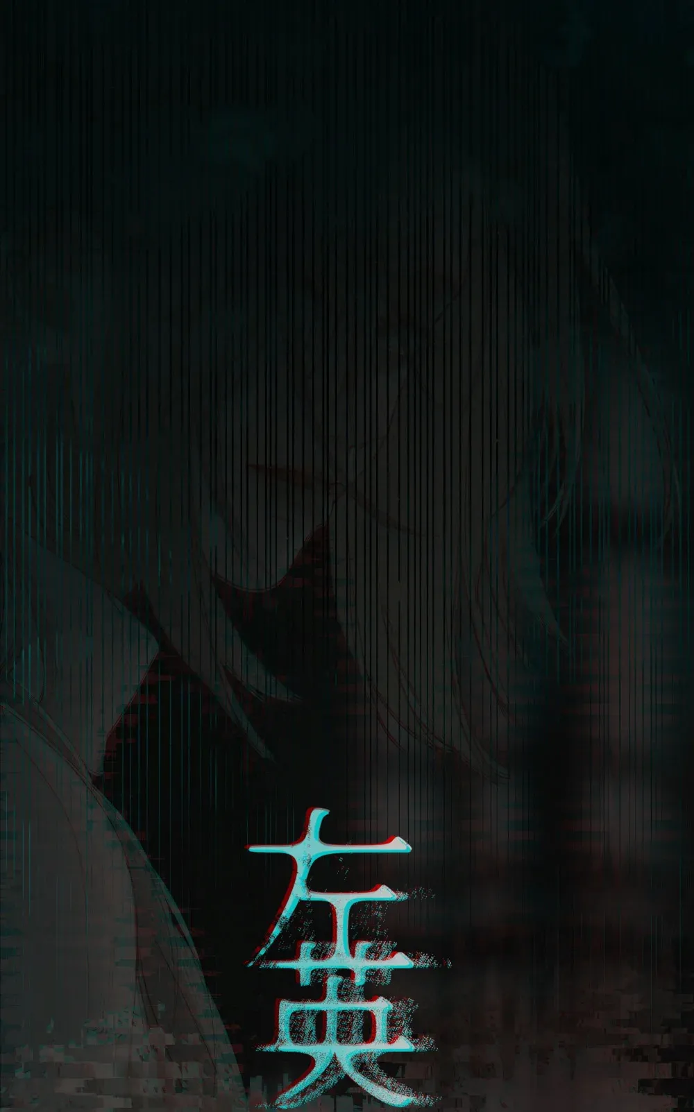 000 序 第14页