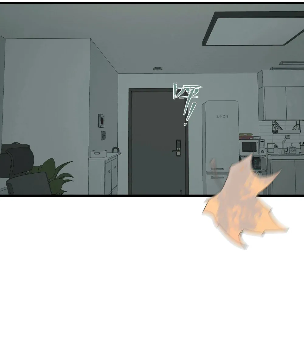 001 左英小姐 第11页