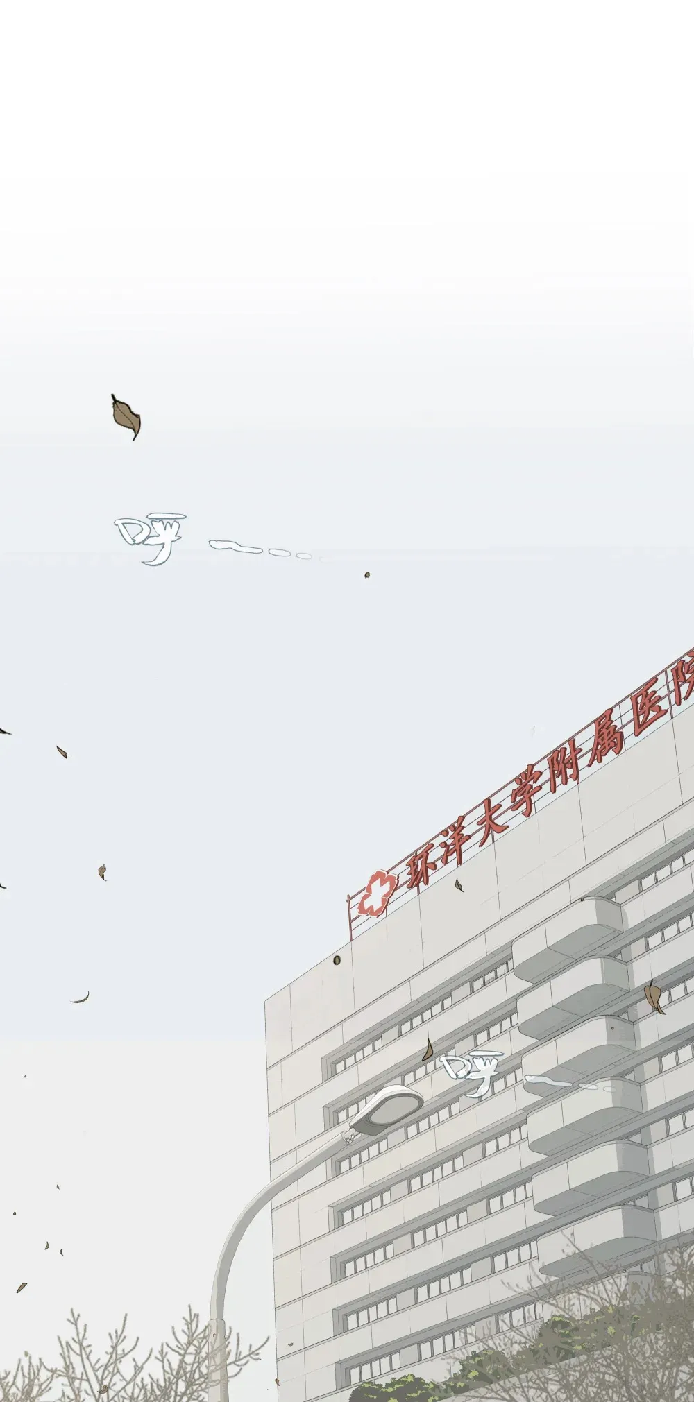 001 左英小姐 第45页