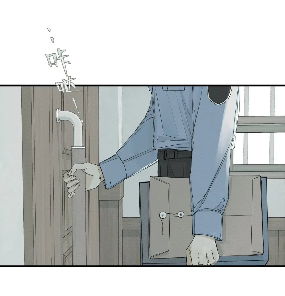 002 叮咚 第3页
