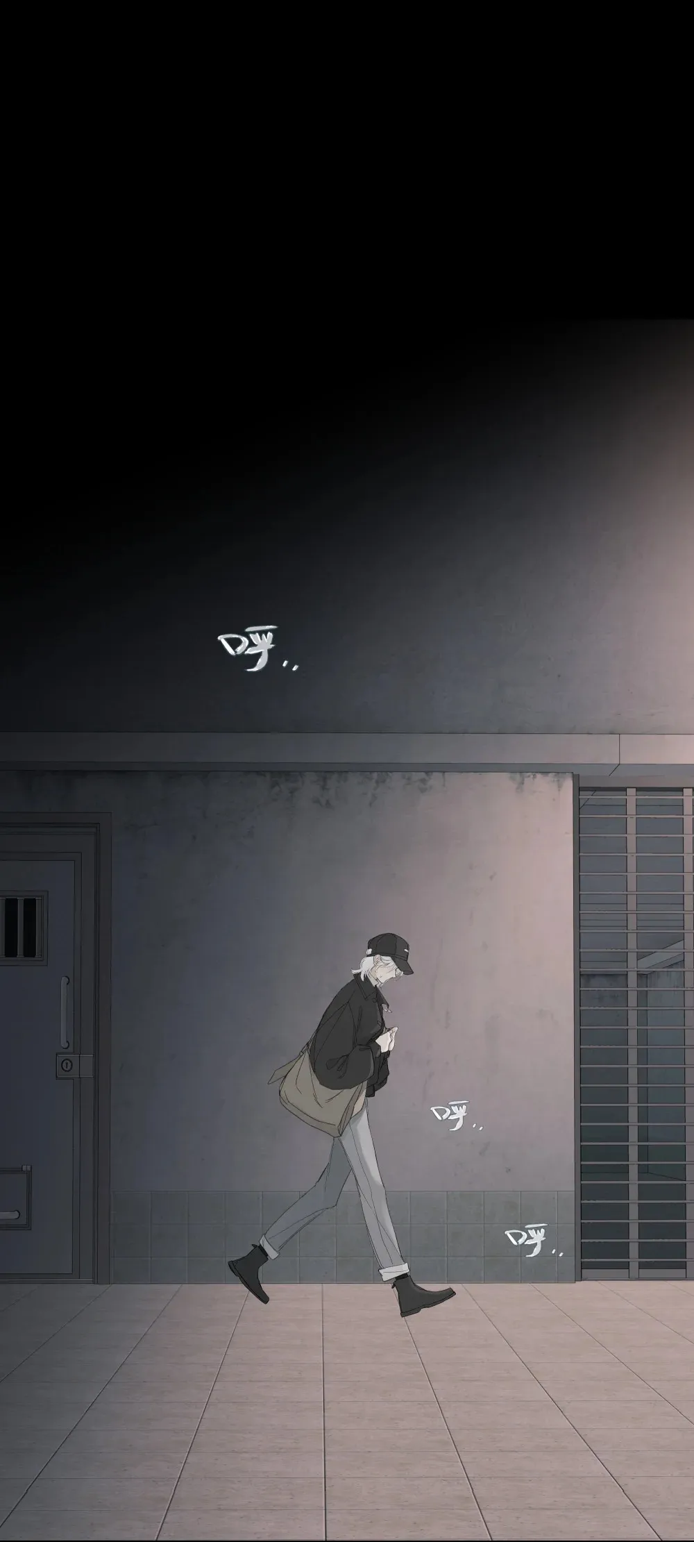 003 牢笼之中 第24页
