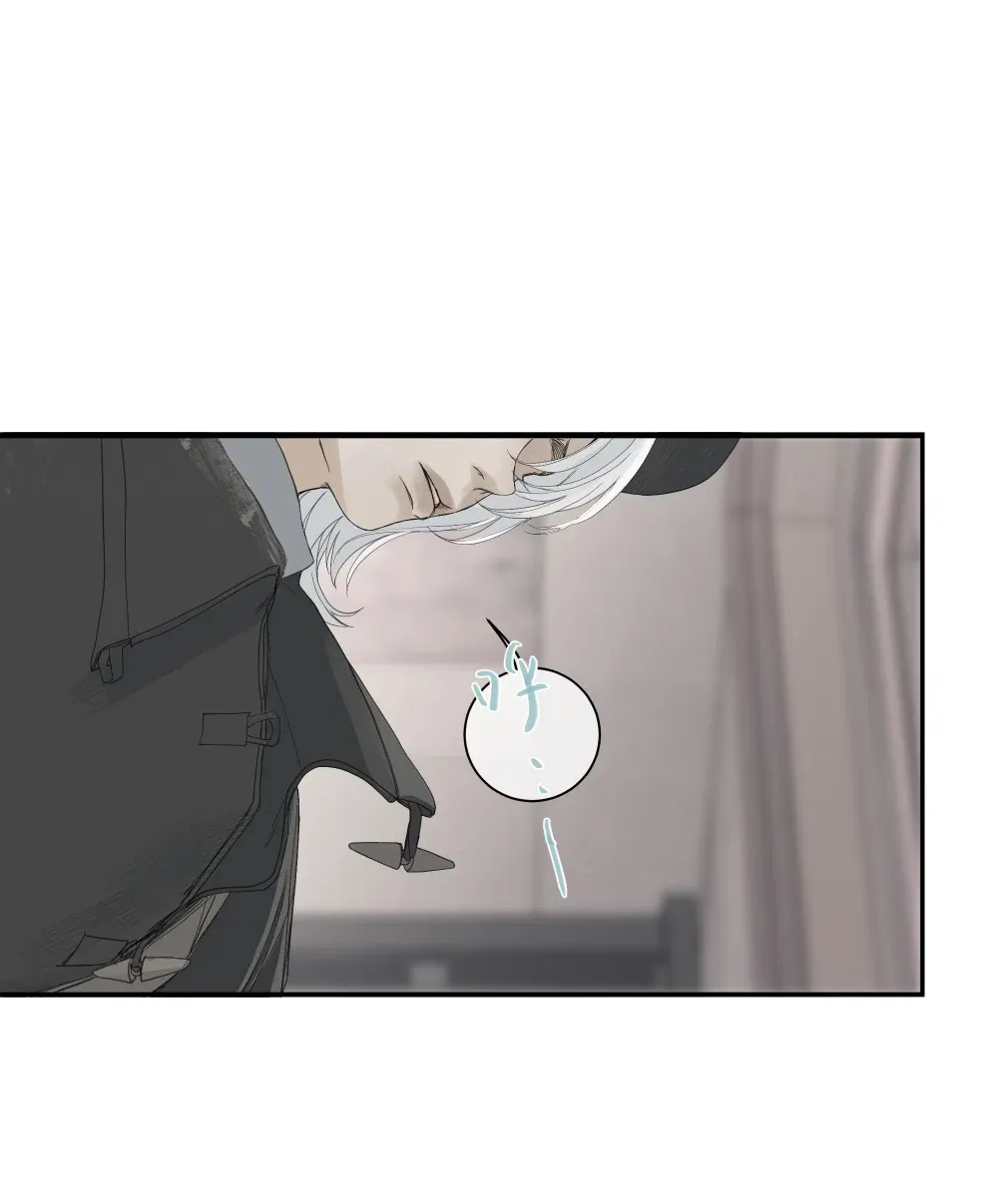 003 牢笼之中 第29页