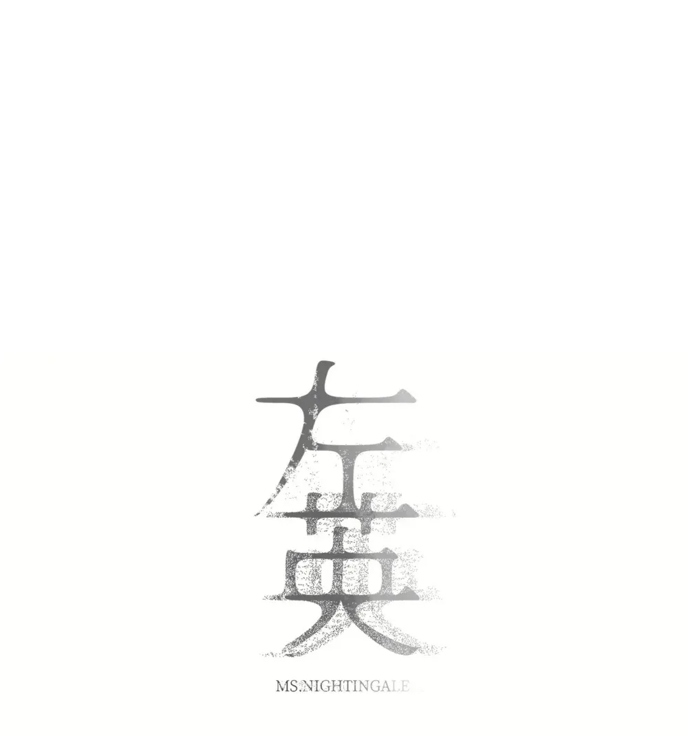 004 把玩 第1页