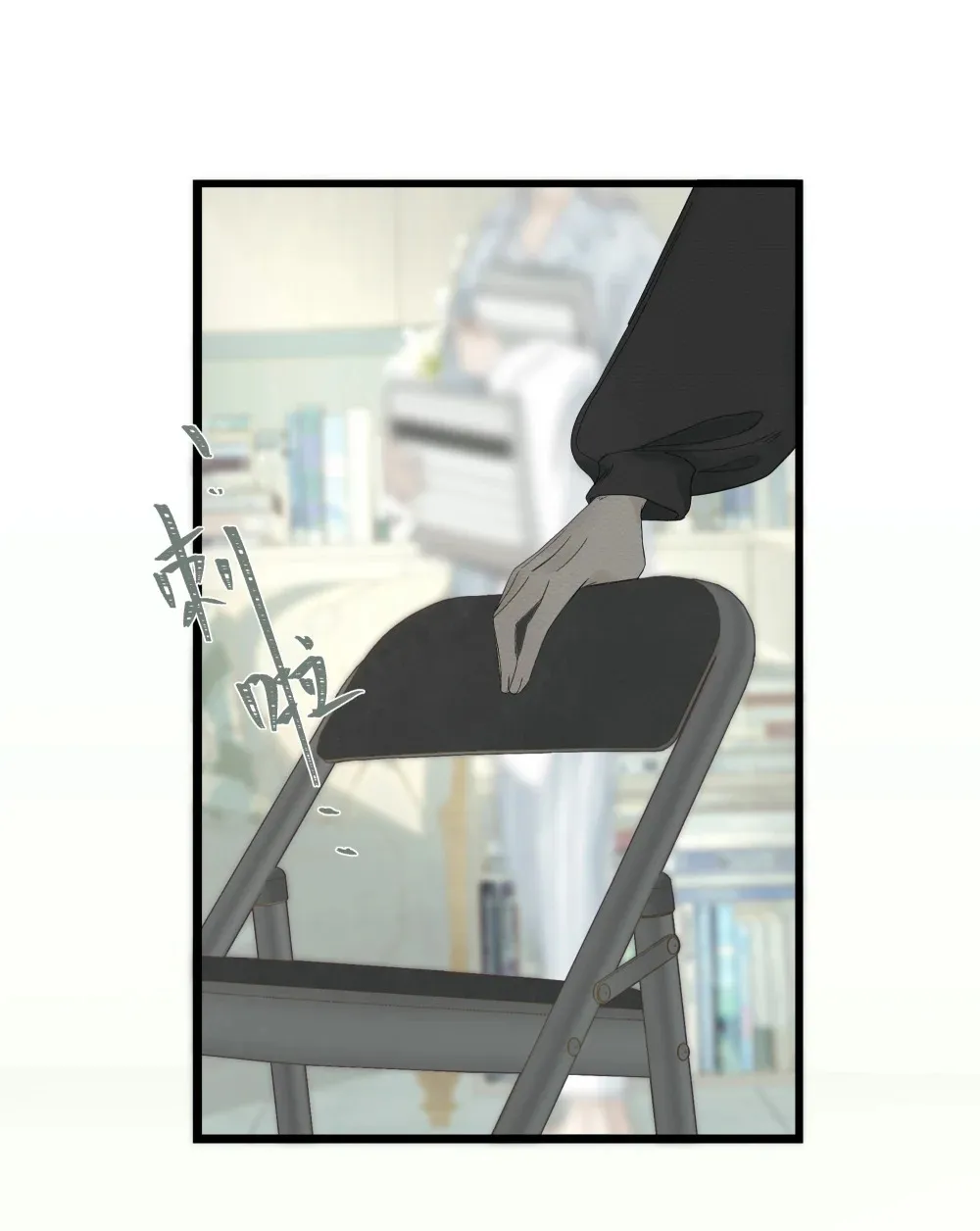 004 把玩 第9页