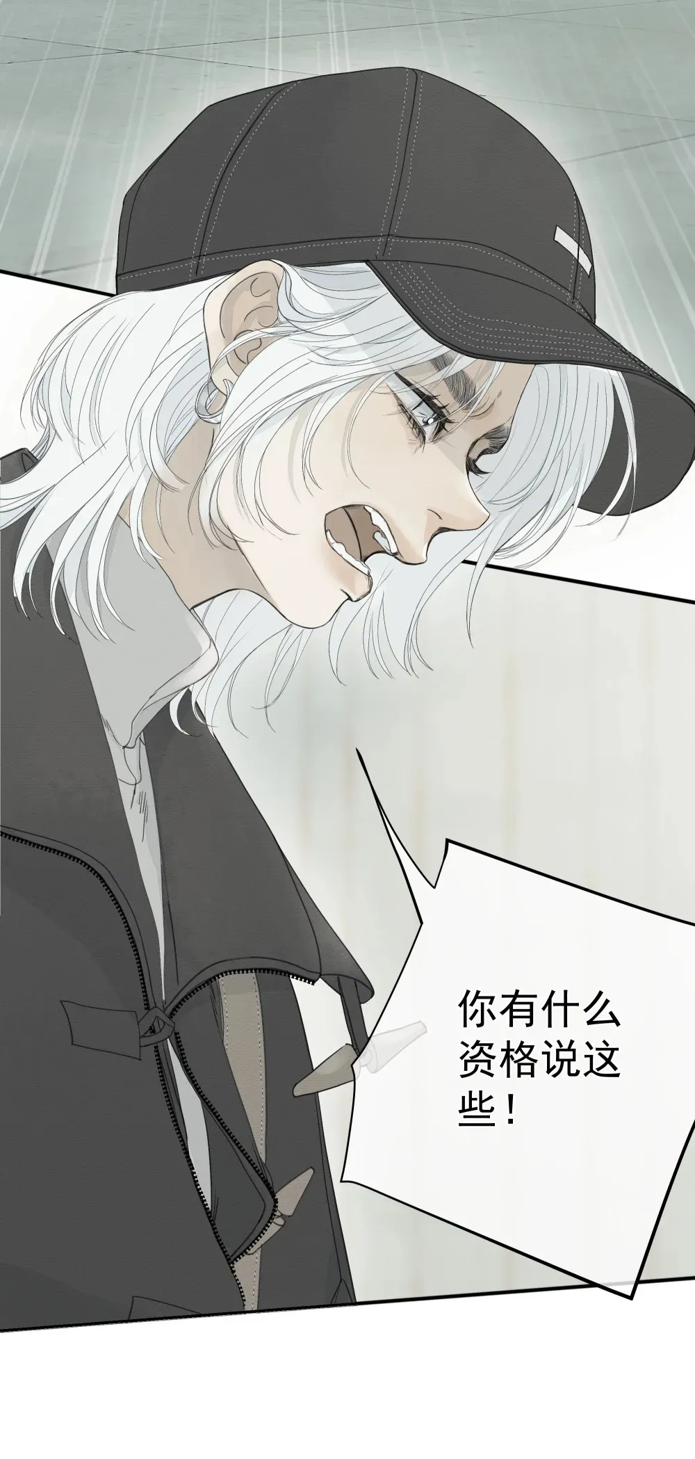 004 把玩 第15页
