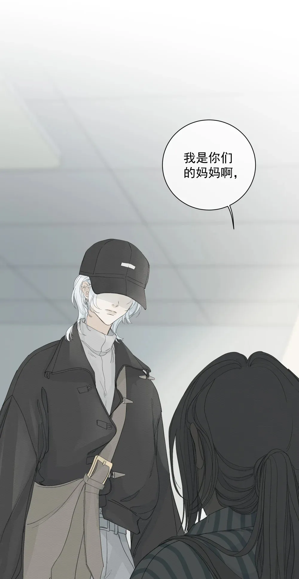 004 把玩 第18页