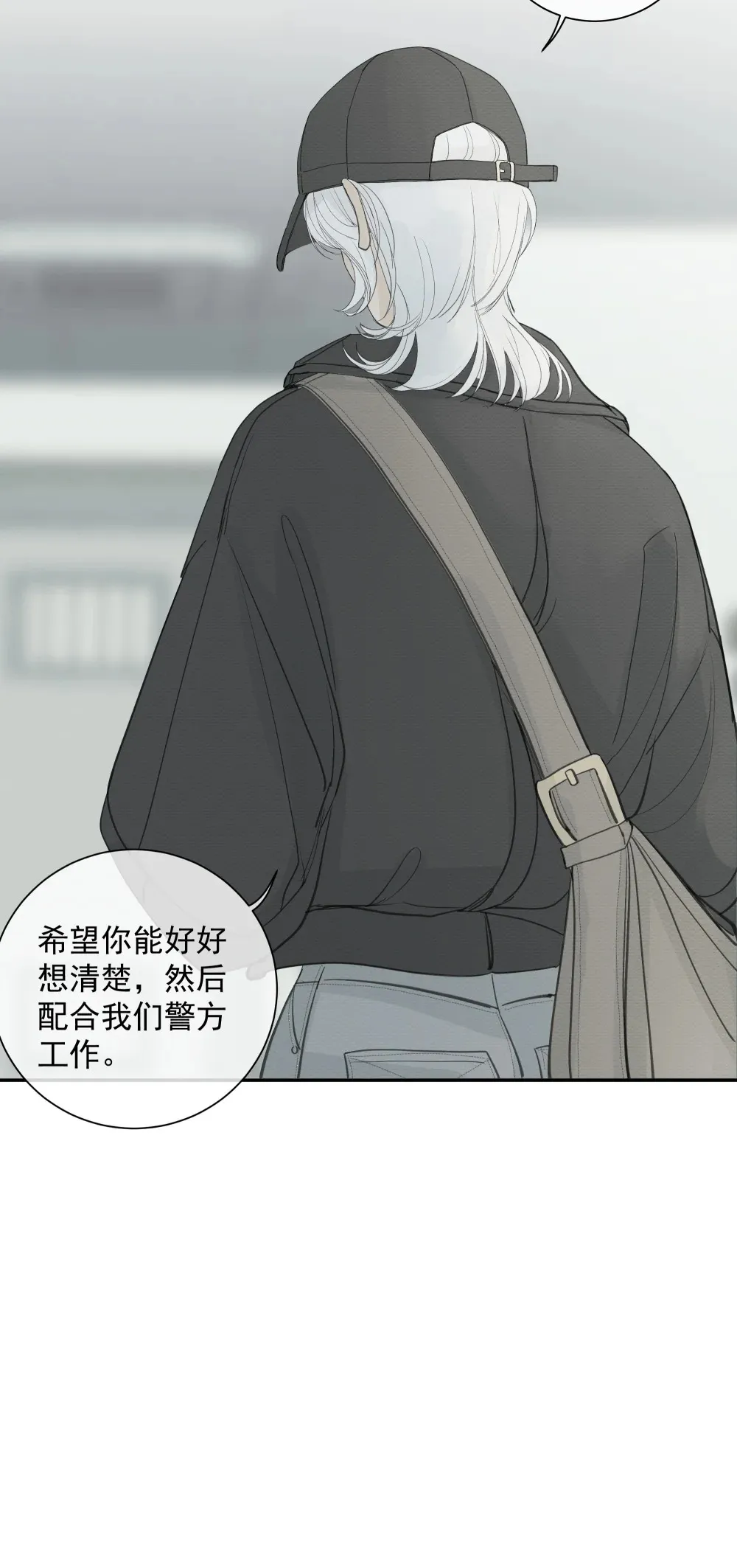 006 生日礼物 第13页