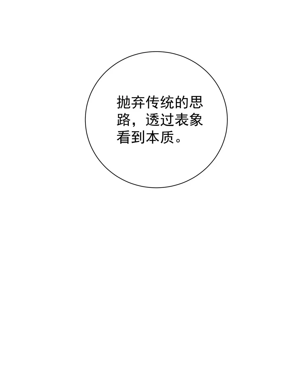006 生日礼物 第26页