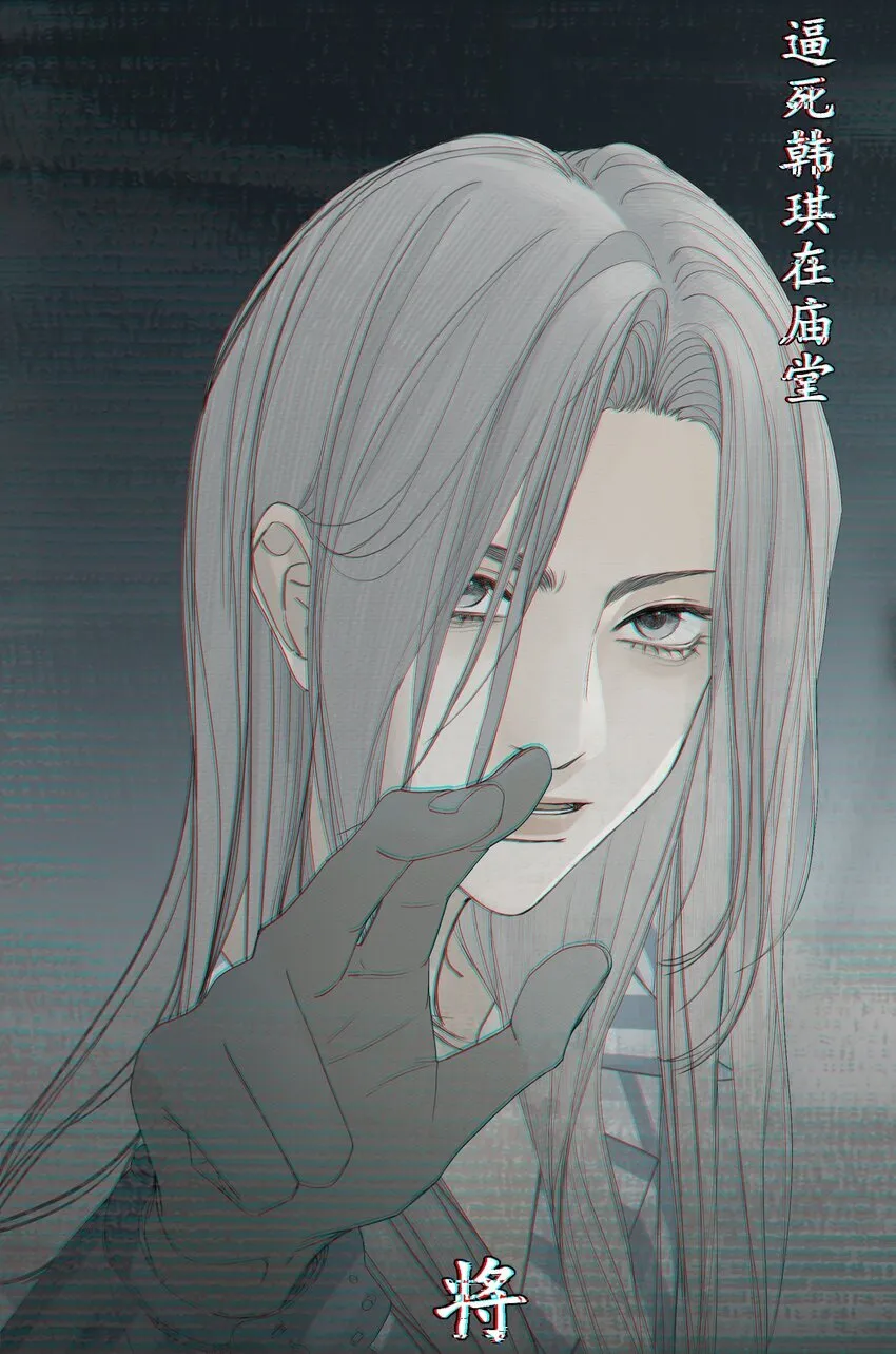 007 不必巧言讲 第40页
