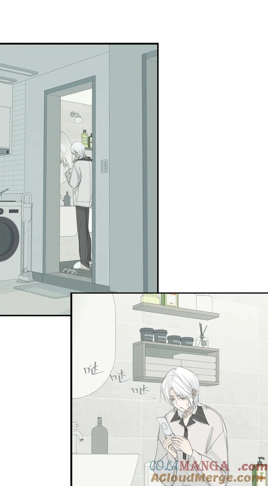 009 故人 第4页