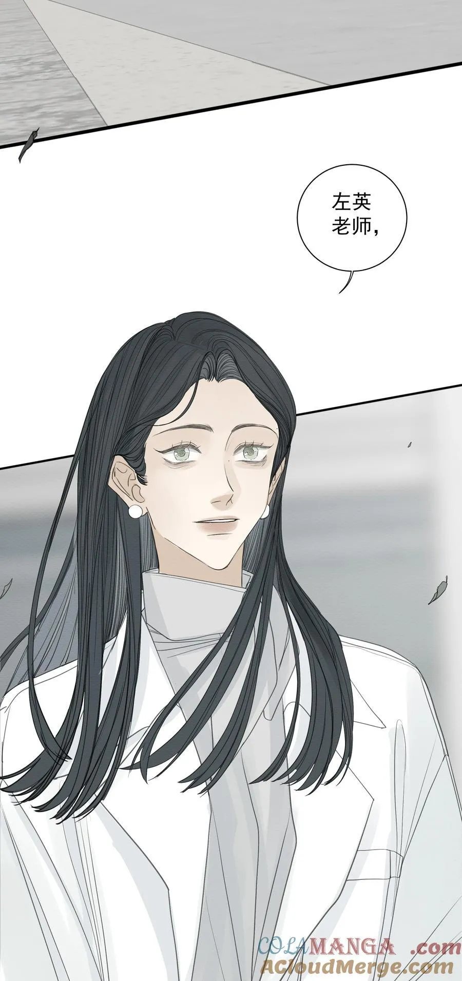 010 久别重逢 第19页
