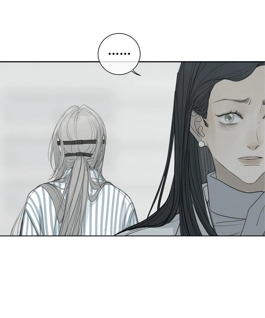 010 久别重逢 第21页