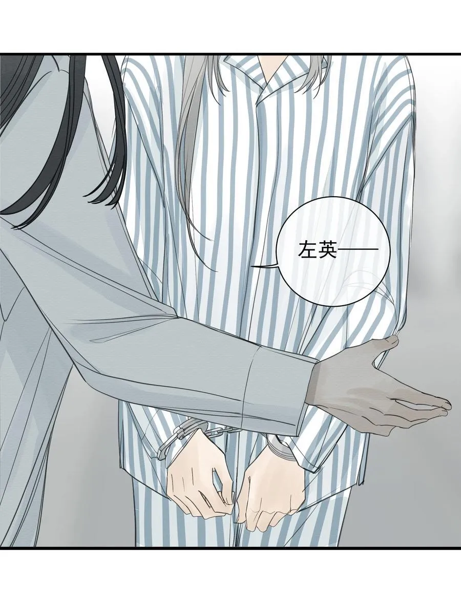 010 久别重逢 第27页