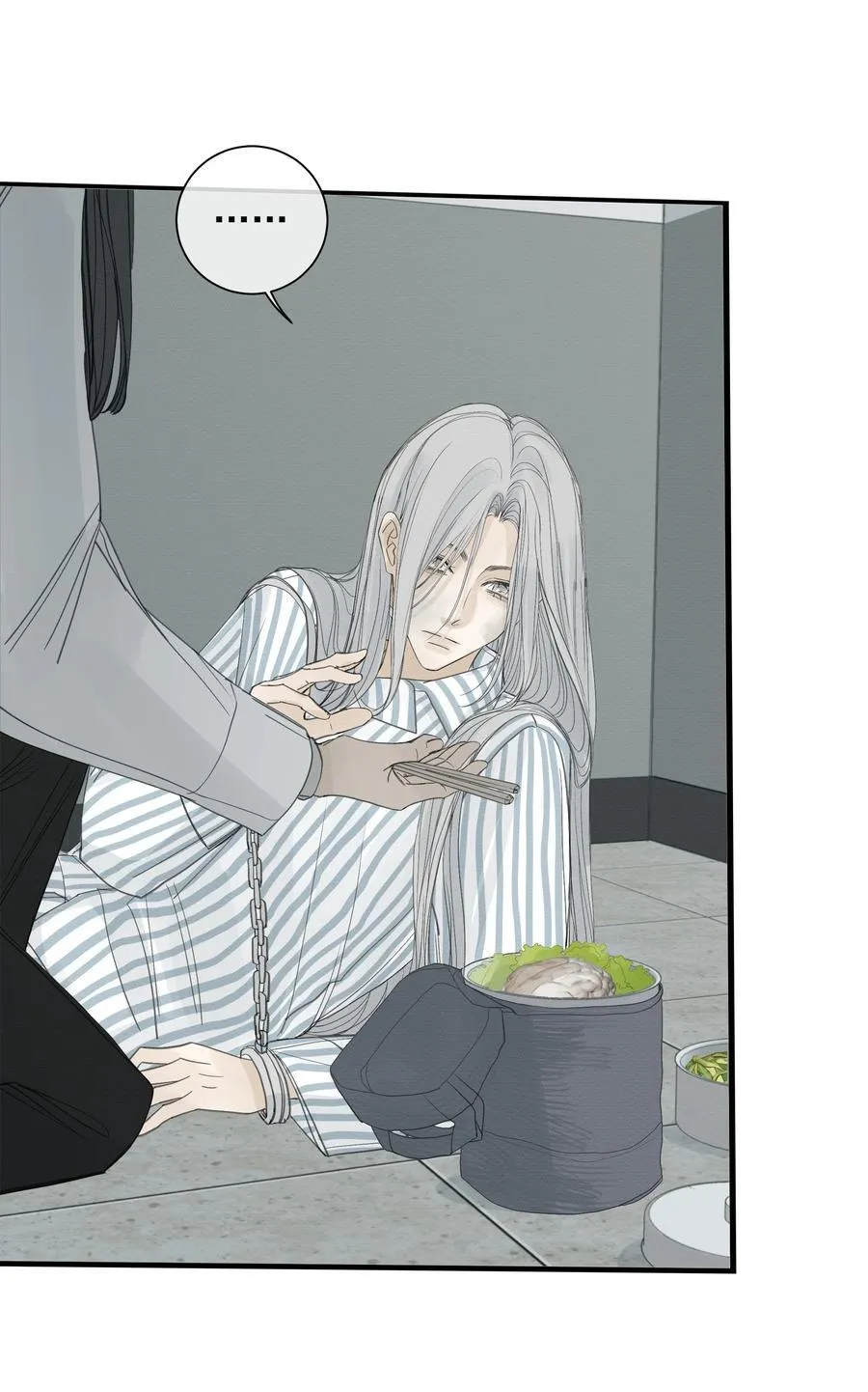 011 初恋情人 第44页