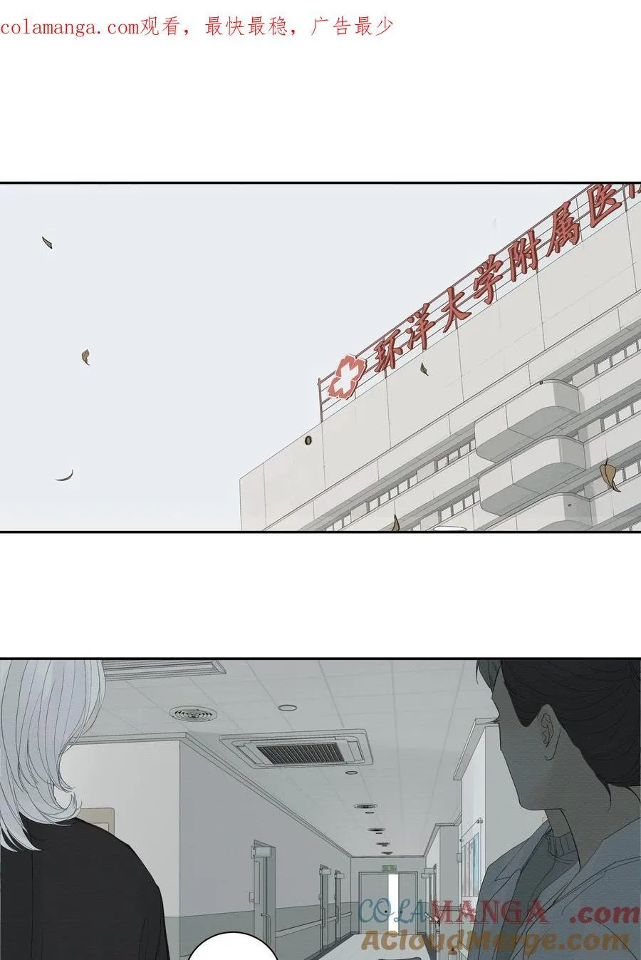 014 溅涌的红百合 第1页
