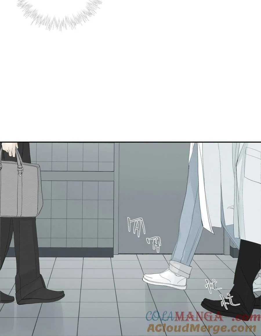 014 溅涌的红百合 第11页