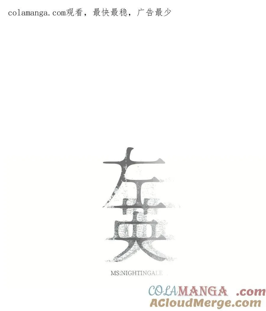 016 占为己有 第1页