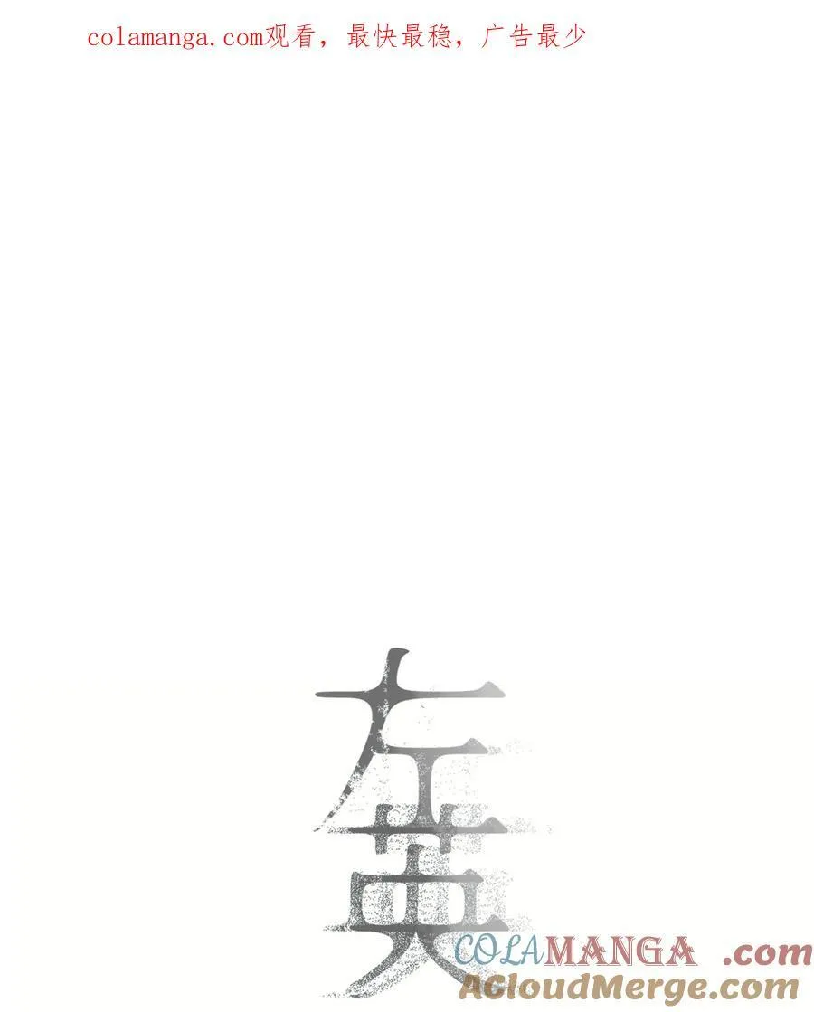 018 往事如烟 第1页
