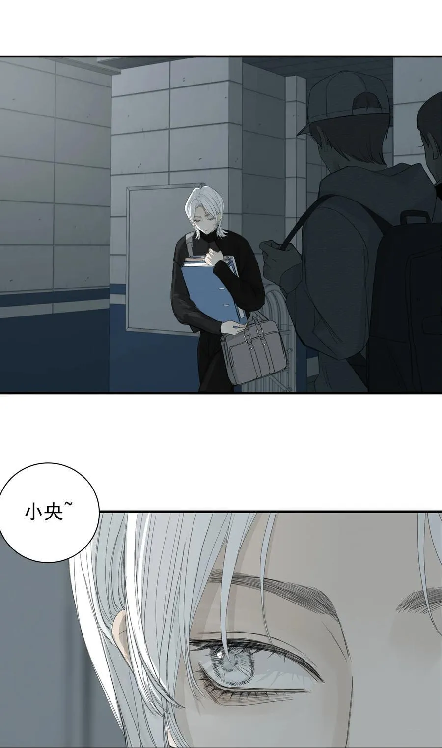 018 往事如烟 第4页