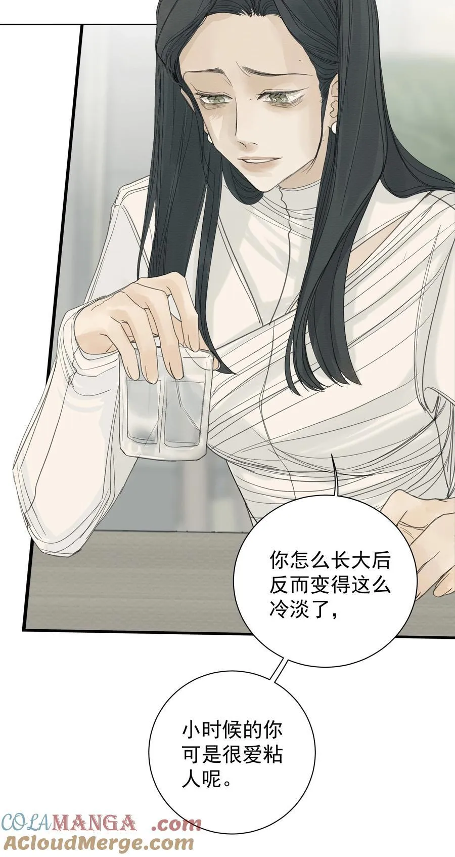 018 往事如烟 第15页