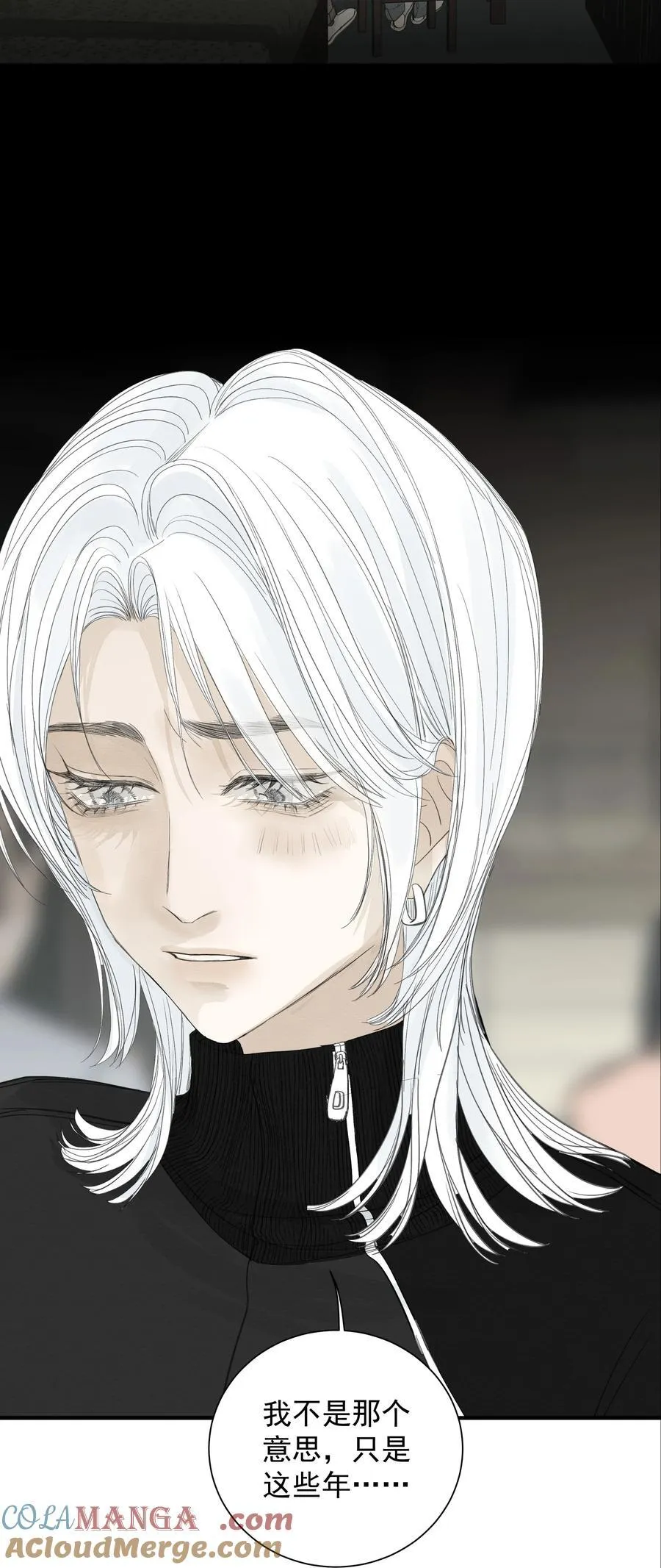018 往事如烟 第21页