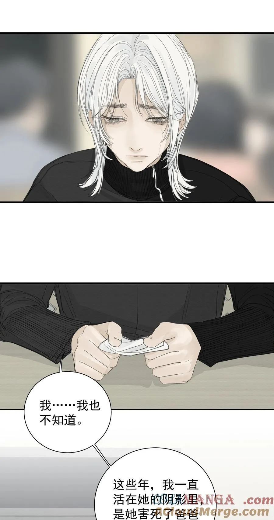 018 往事如烟 第31页