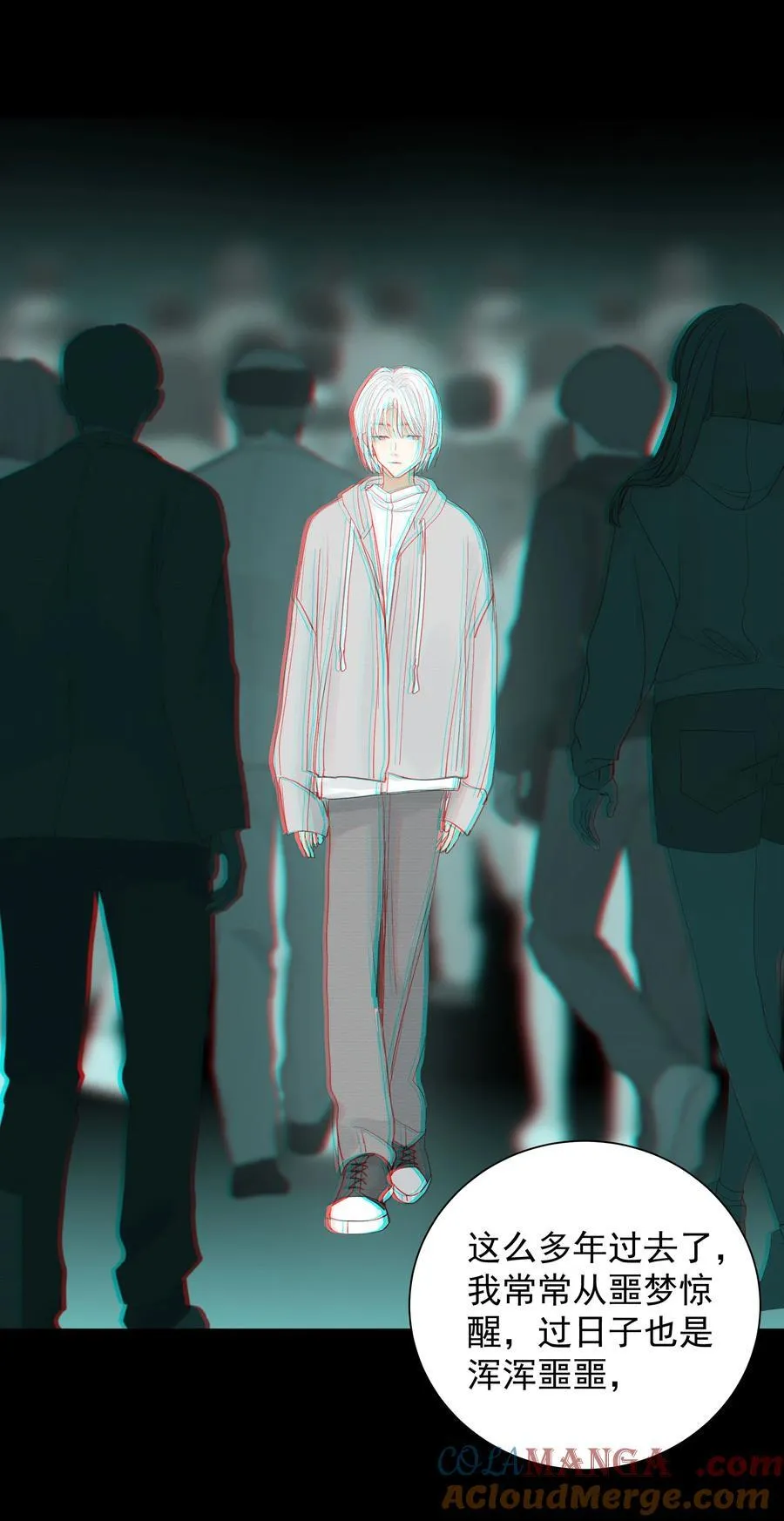 018 往事如烟 第33页