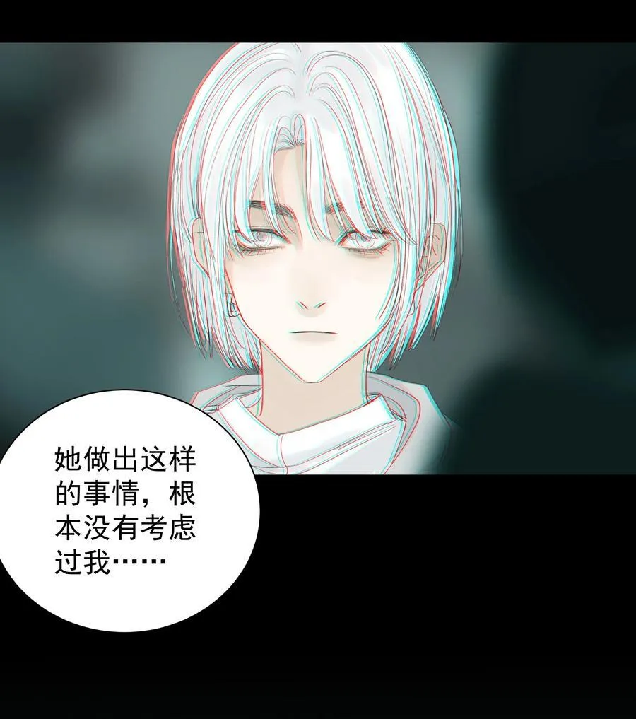 018 往事如烟 第34页