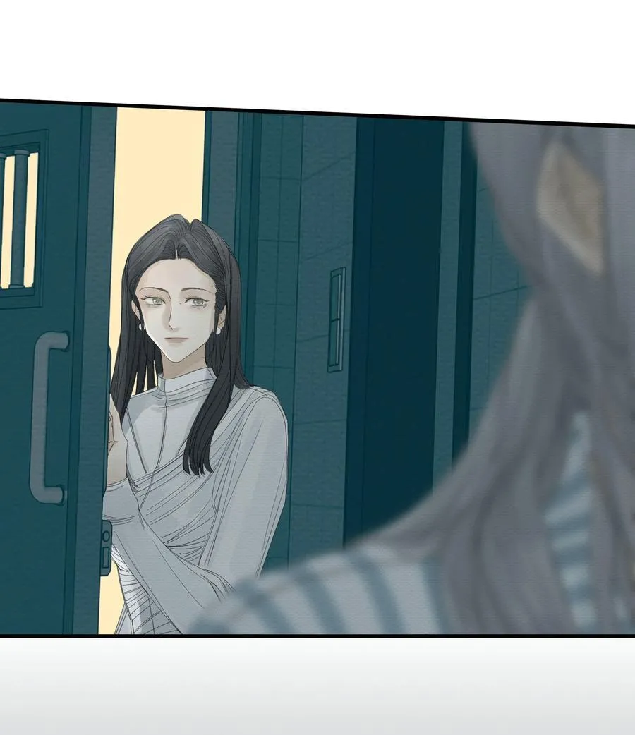 019 利刃出鞘 第14页