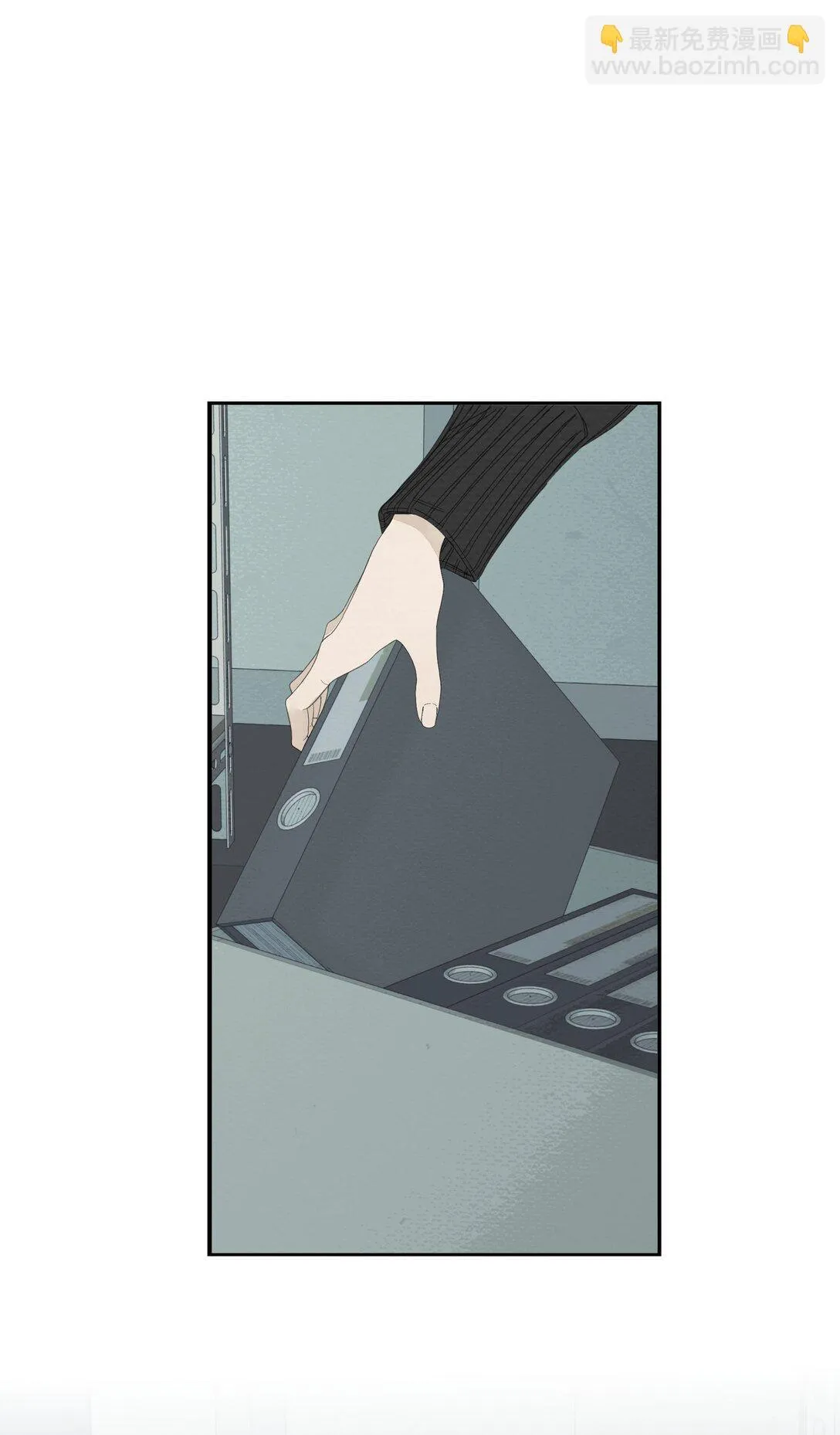 020 “无耻之徒” 第18页