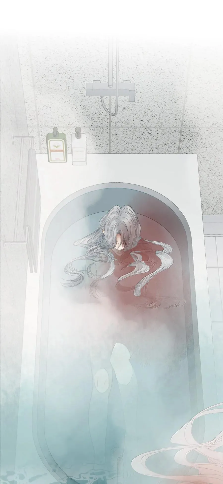 021 自由意志 第44页