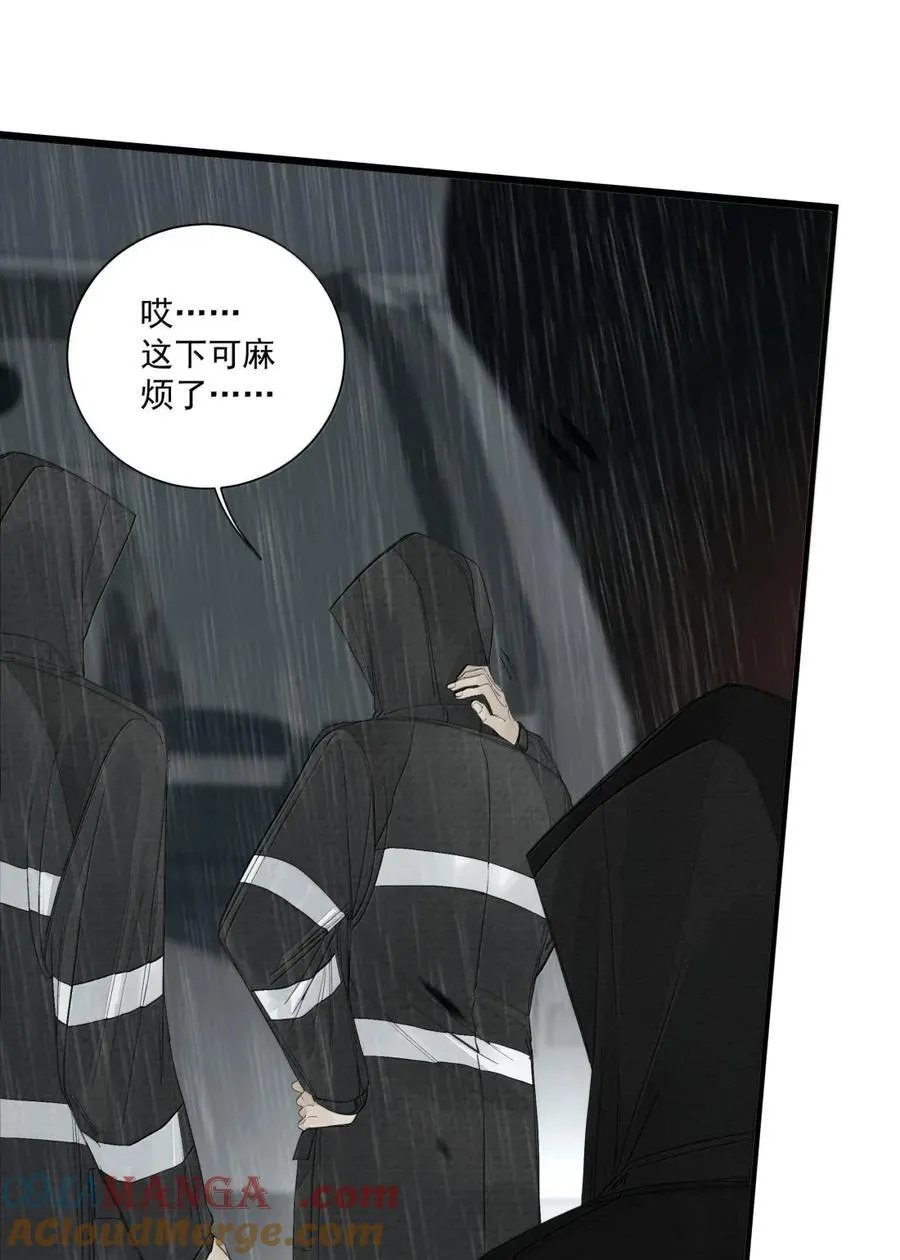 022 啊你也喜欢乐高吗？♪ 第5页