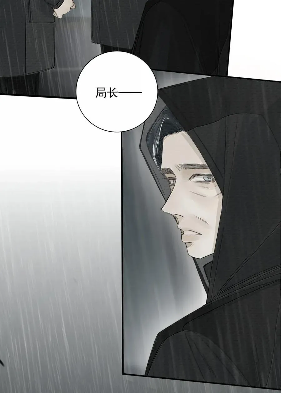 022 啊你也喜欢乐高吗？♪ 第6页