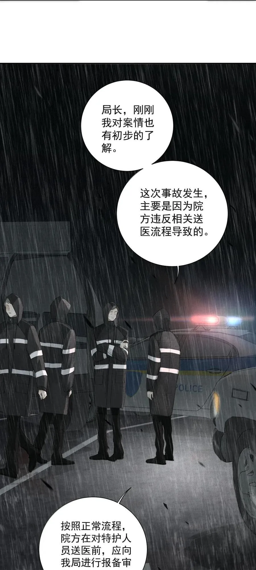 022 啊你也喜欢乐高吗？♪ 第12页