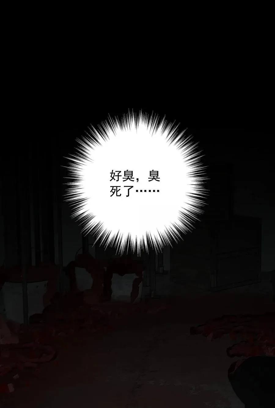 022 啊你也喜欢乐高吗？♪ 第22页