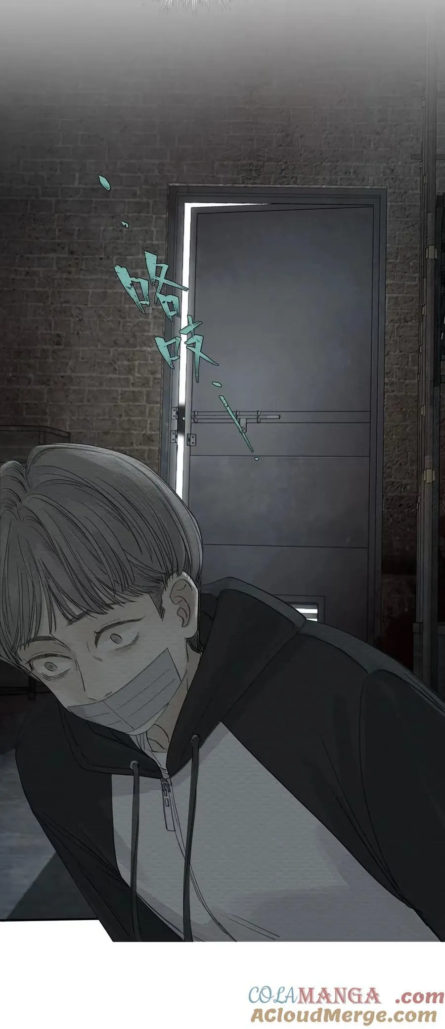 022 啊你也喜欢乐高吗？♪ 第25页