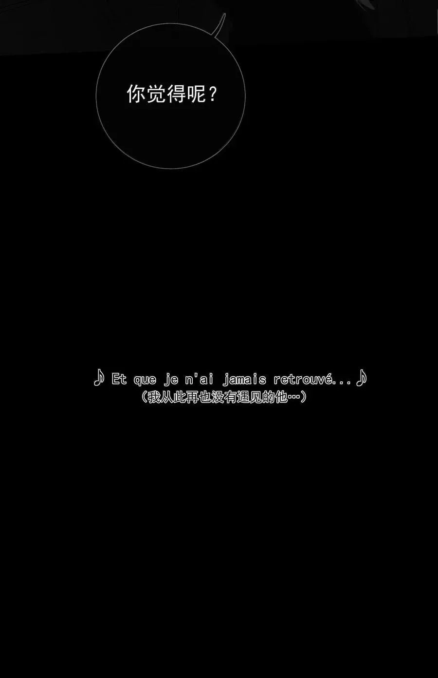 022 啊你也喜欢乐高吗？♪ 第40页