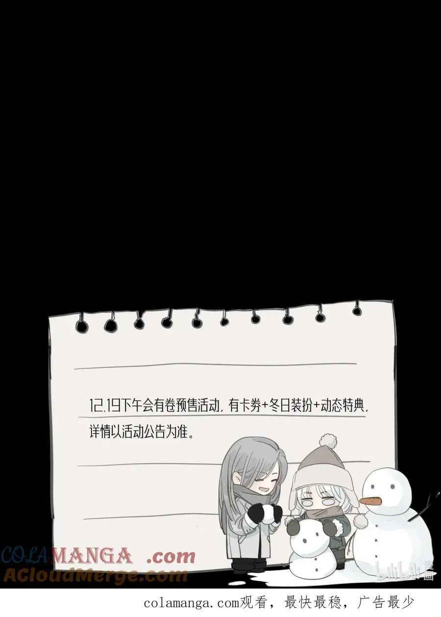 022 啊你也喜欢乐高吗？♪ 第41页
