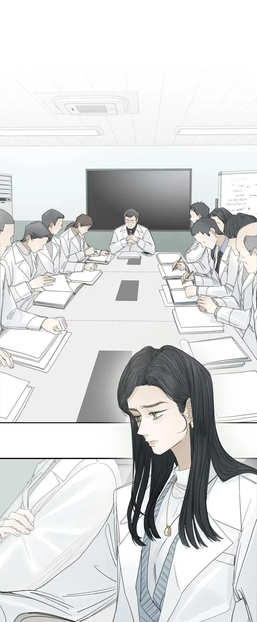 023 真亦假时假亦真 第24页