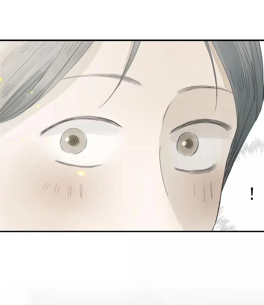 023 真亦假时假亦真 第38页