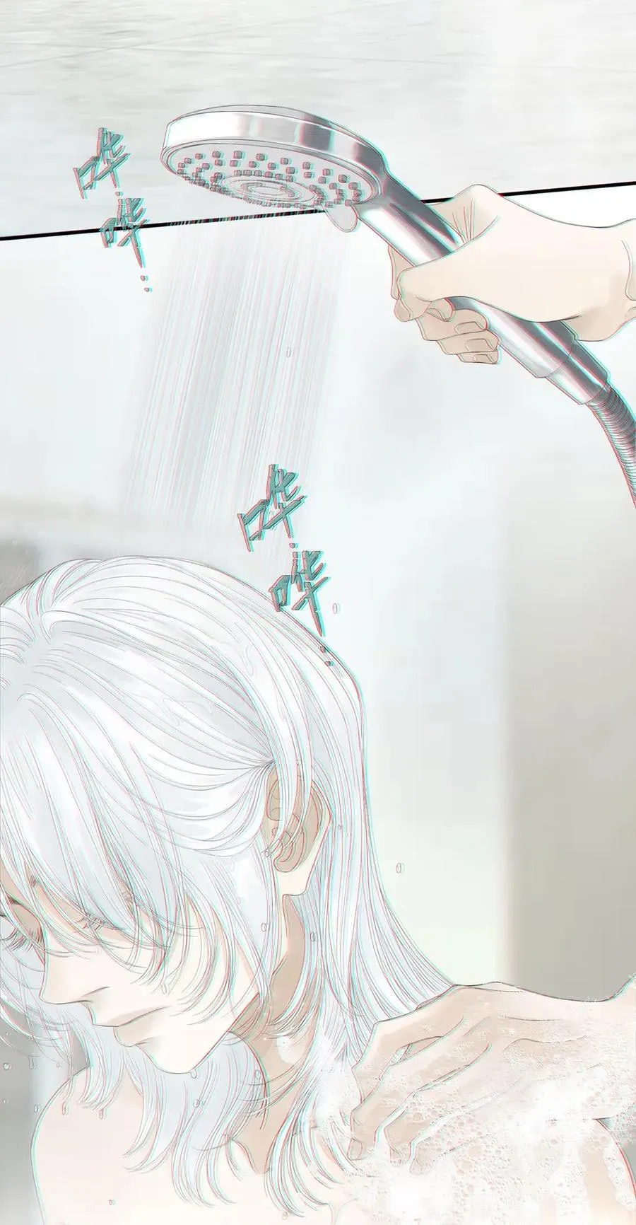 024 俄狄浦斯 第32页