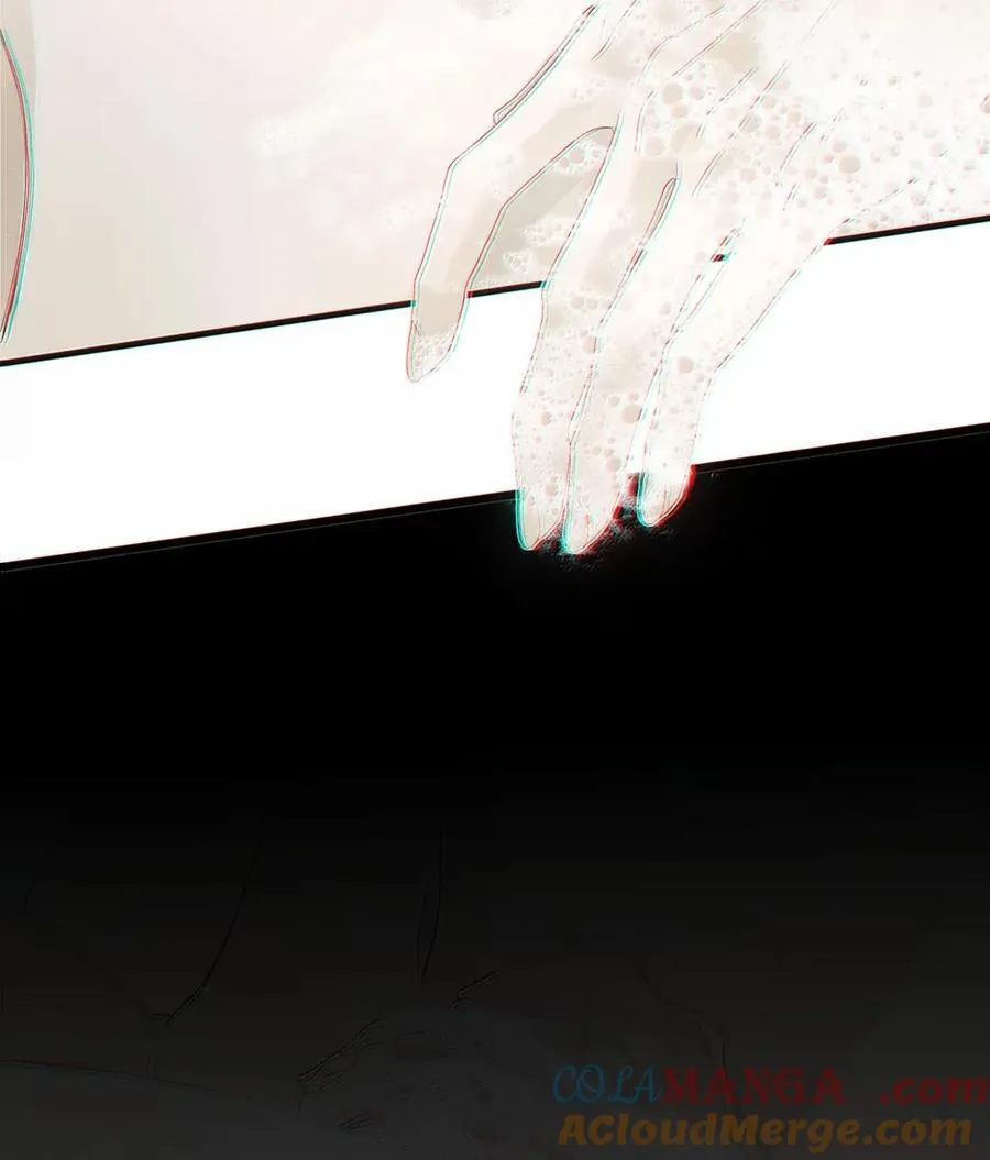 024 俄狄浦斯 第34页