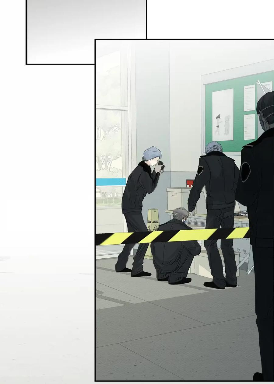 025 断头 第14页