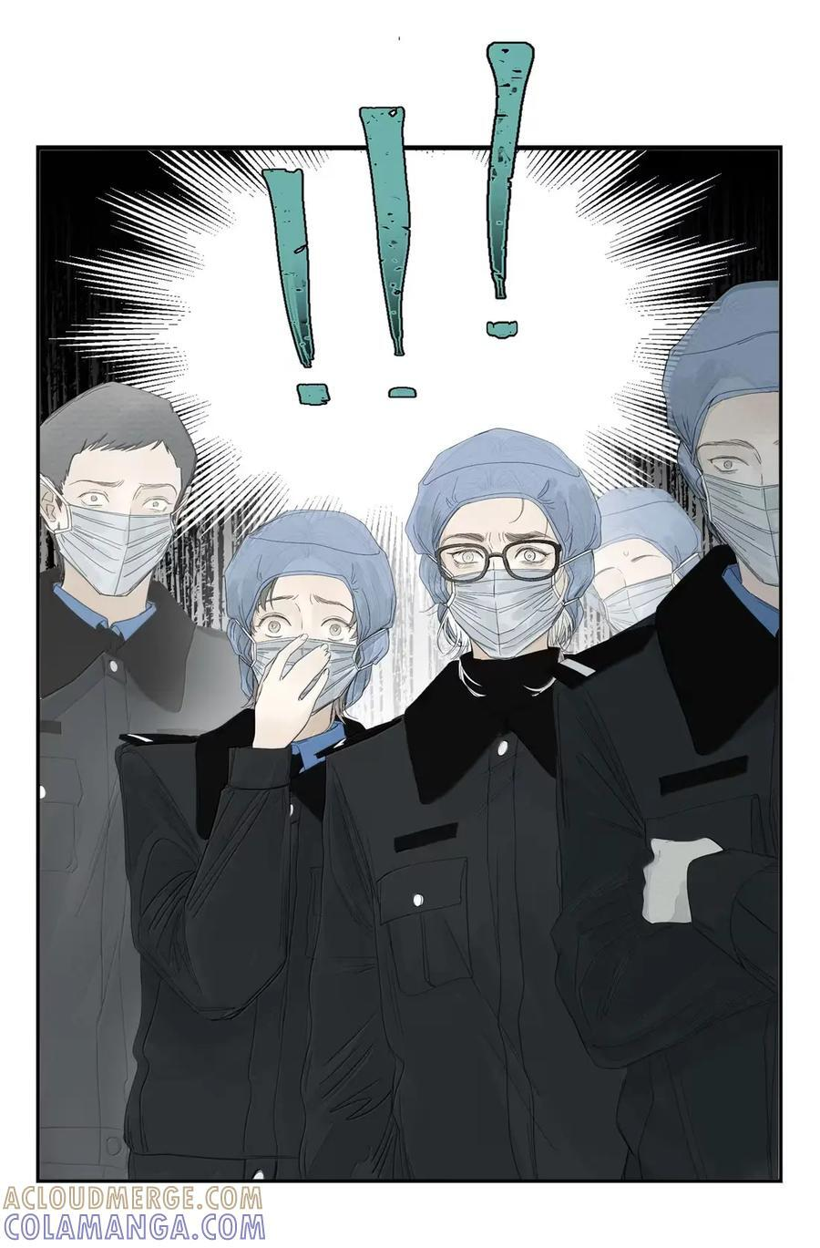025 断头 第22页