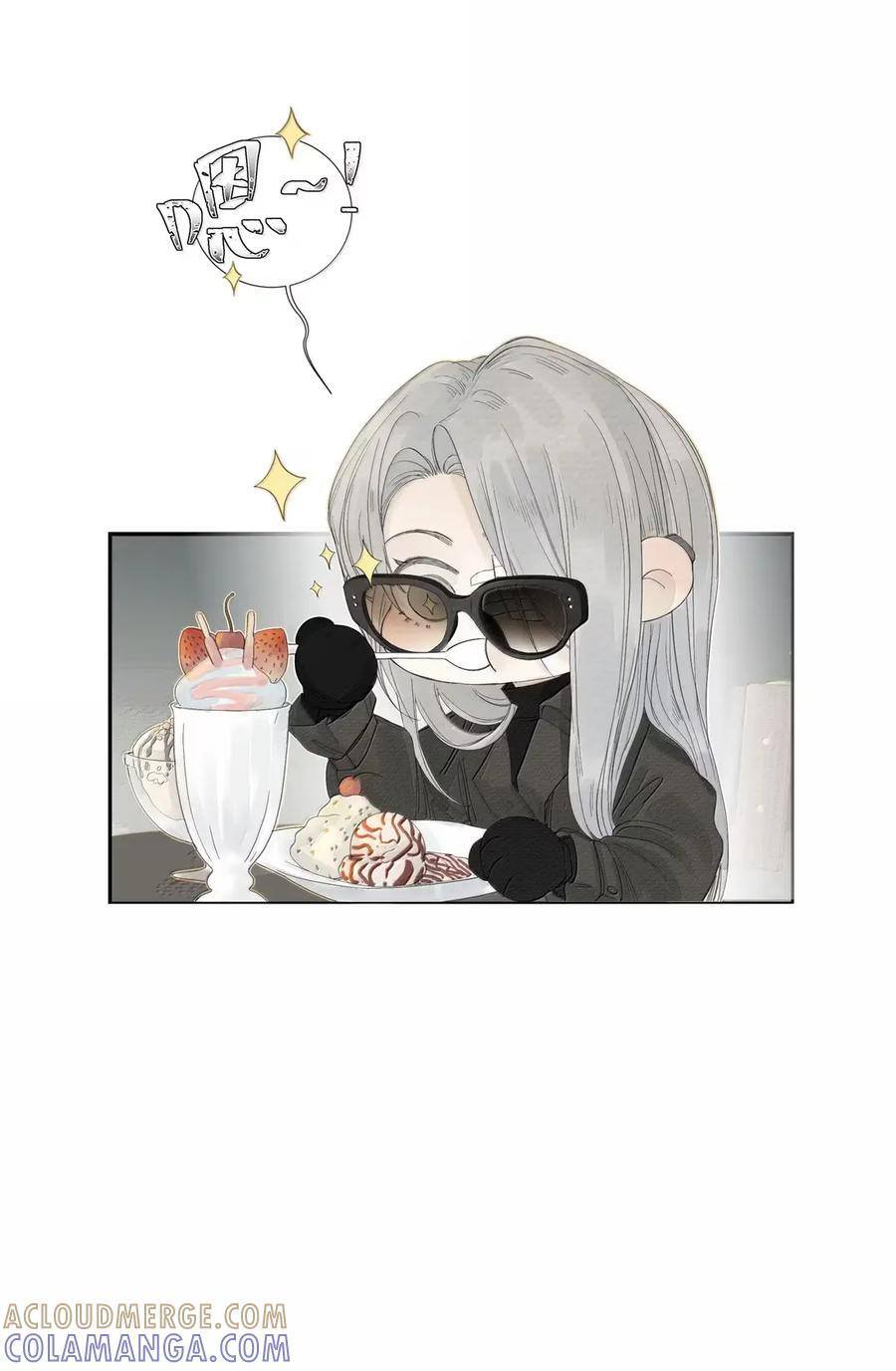 025 断头 第37页