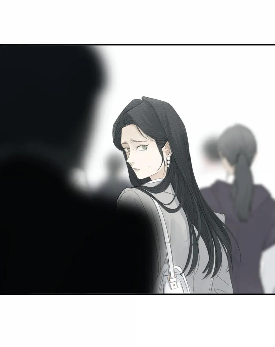 026 阴霾 第23页