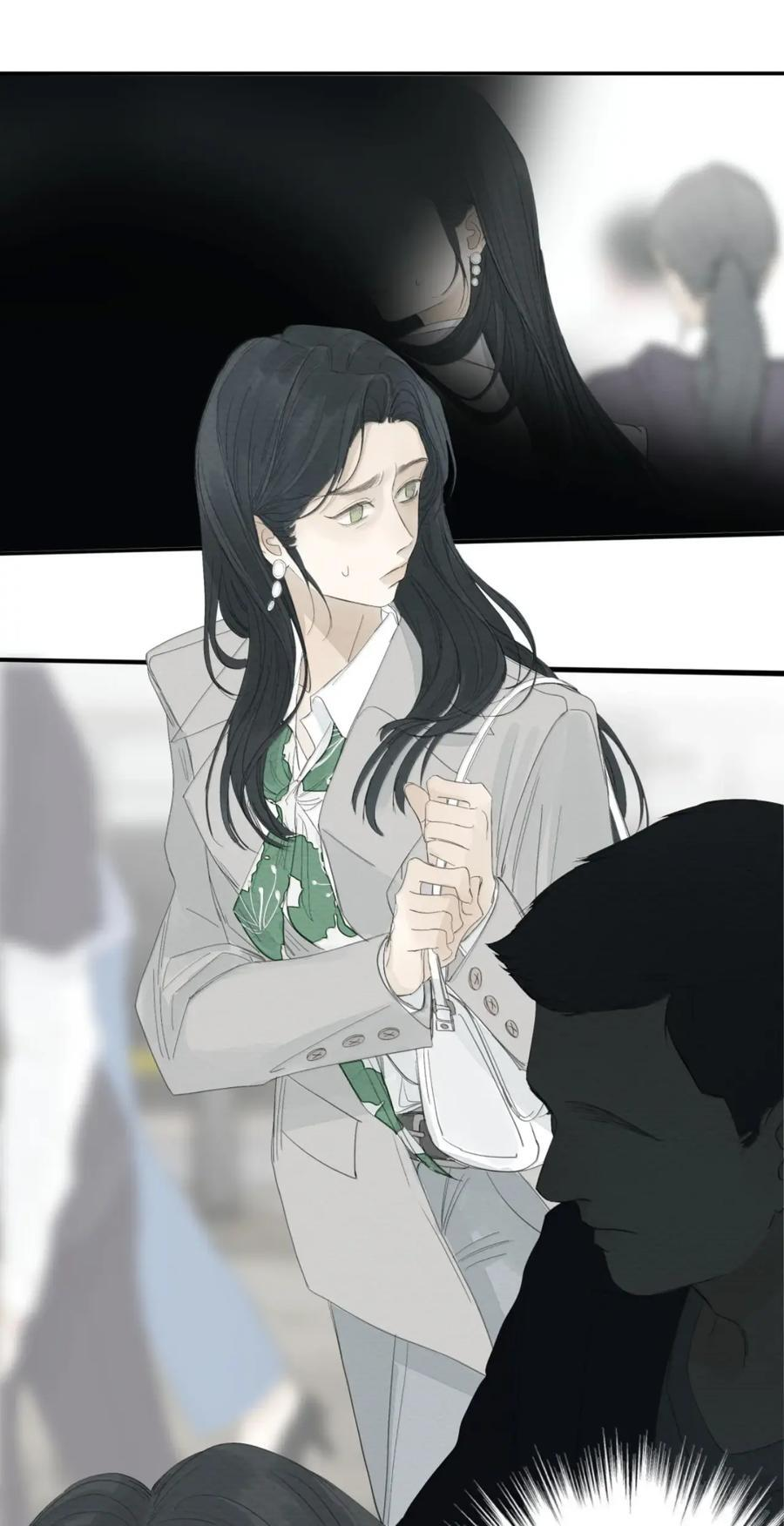 026 阴霾 第24页