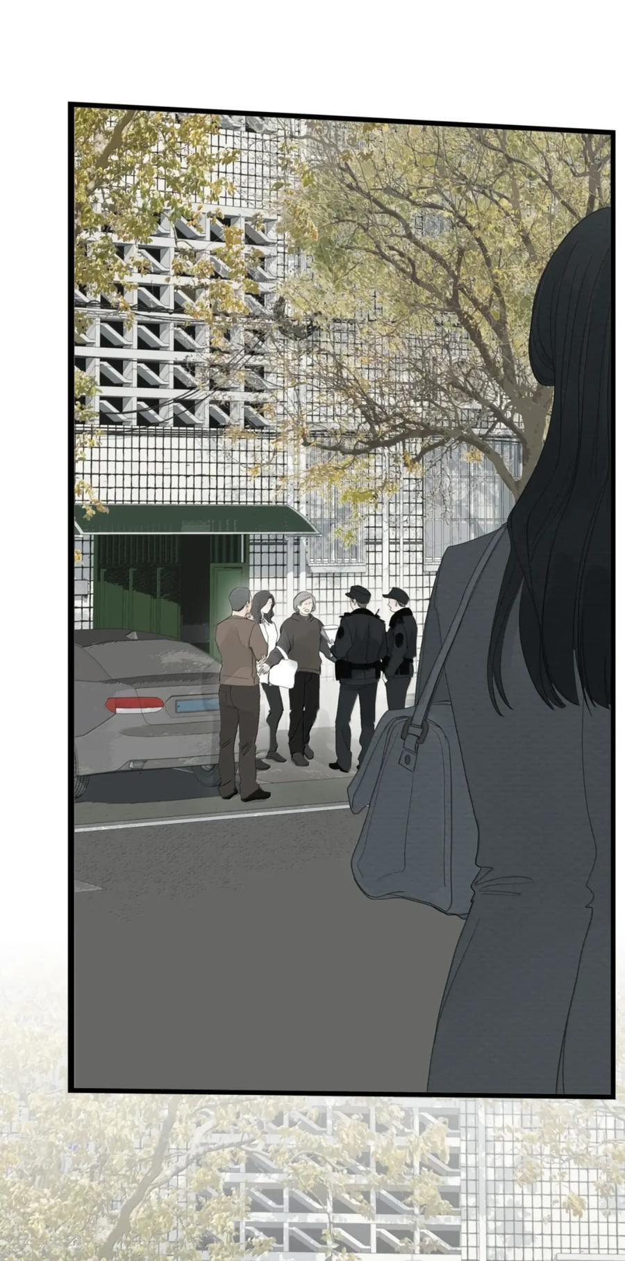 026 阴霾 第30页