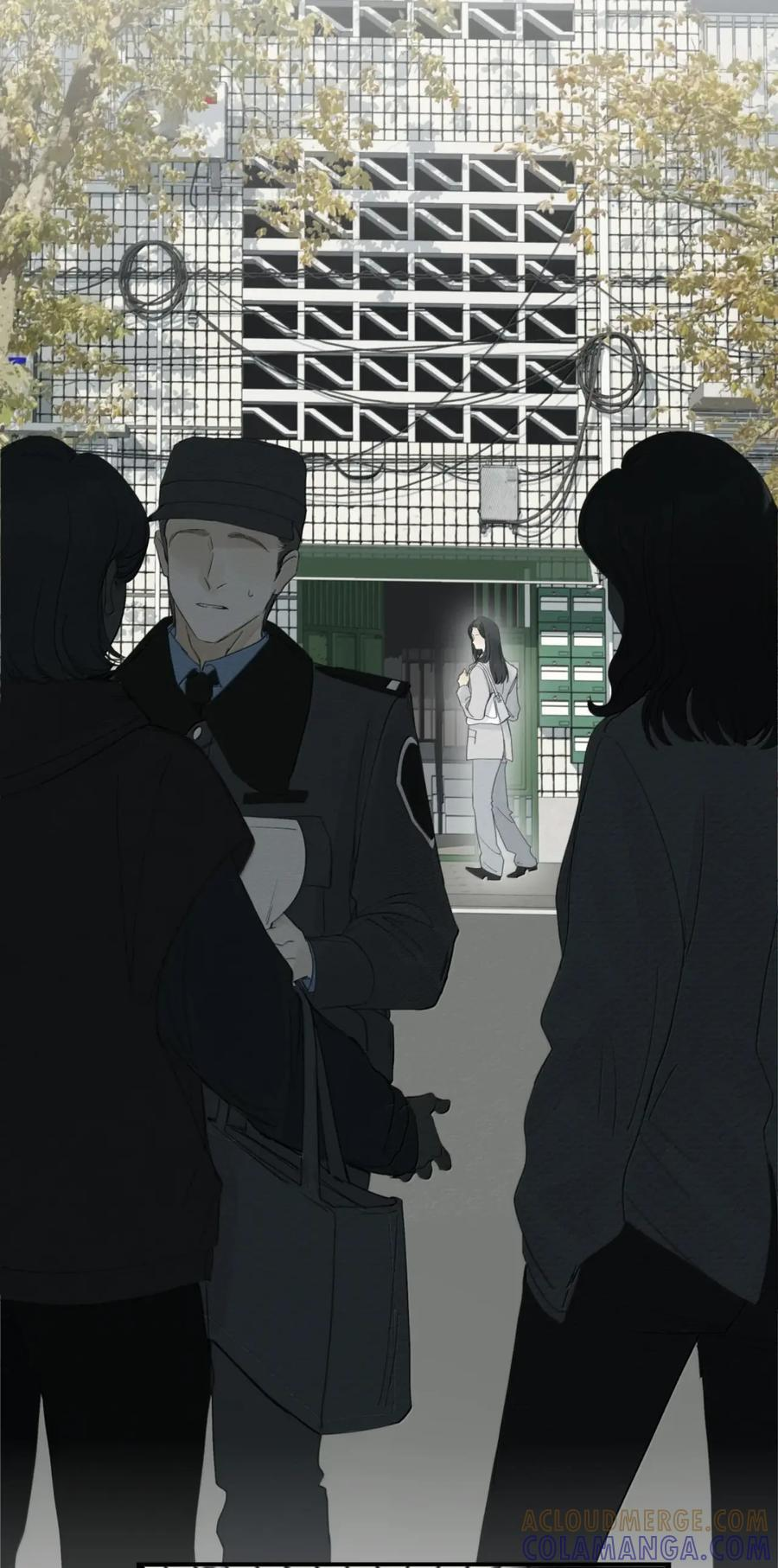 026 阴霾 第31页